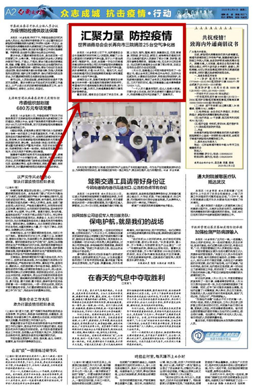 IM(股份有限公司)电竞-电子竞技平台 IM(股份有限公司)电竞-电子竞技平台