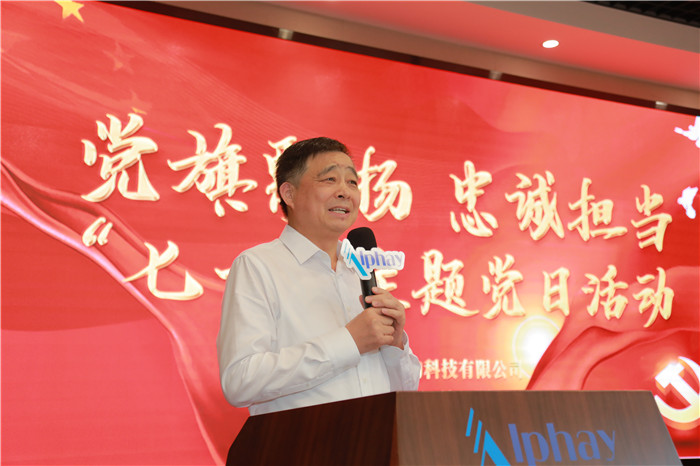 IM(股份有限公司)电竞-电子竞技平台 IM(股份有限公司)电竞-电子竞技平台