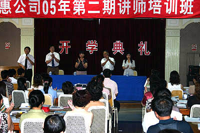 IM(股份有限公司)电竞-电子竞技平台 IM(股份有限公司)电竞-电子竞技平台