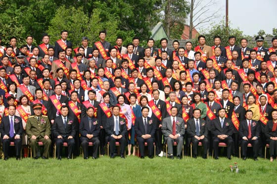 IM(股份有限公司)电竞-电子竞技平台 IM(股份有限公司)电竞-电子竞技平台