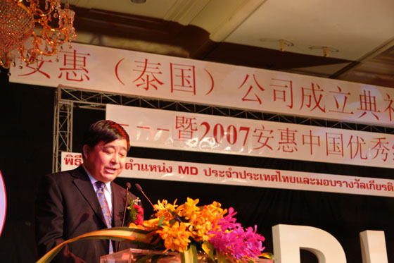 IM(股份有限公司)电竞-电子竞技平台 IM(股份有限公司)电竞-电子竞技平台