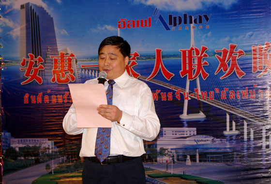 IM(股份有限公司)电竞-电子竞技平台 IM(股份有限公司)电竞-电子竞技平台