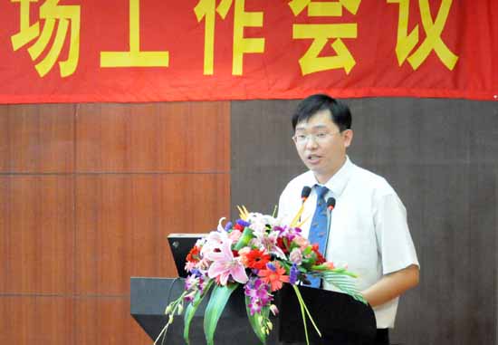 IM(股份有限公司)电竞-电子竞技平台