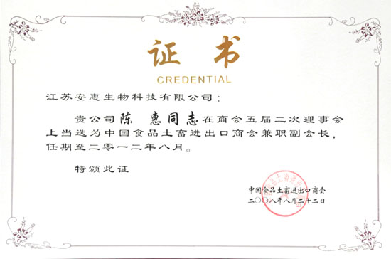IM(股份有限公司)电竞-电子竞技平台 IM(股份有限公司)电竞-电子竞技平台