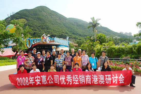IM(股份有限公司)电竞-电子竞技平台 IM(股份有限公司)电竞-电子竞技平台