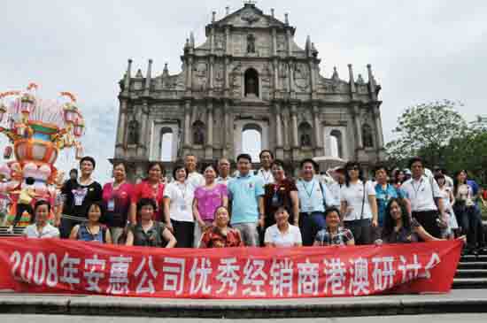 IM(股份有限公司)电竞-电子竞技平台 IM(股份有限公司)电竞-电子竞技平台
